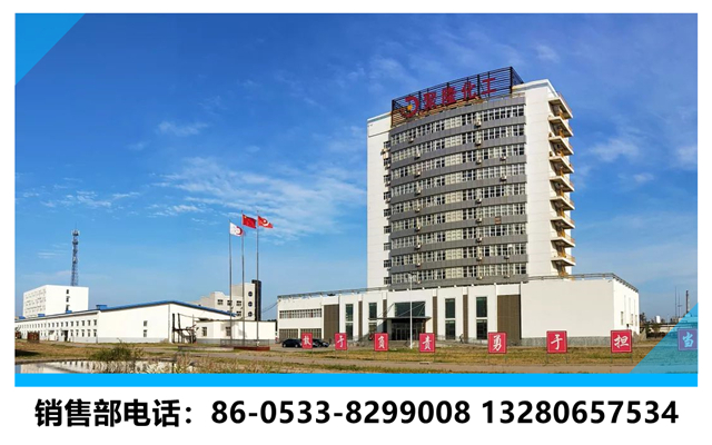 羧甲基纖維素鈉CMC食品工業(yè)可替代瓊脂、明膠等食品膠，關鍵起增稠、持水、乳化、改進口味、平穩(wěn)等作用。添加食品級羧甲基纖維素鈉CMC可降低食品產品成本，提升食品級別，增加保質期。羧甲基纖維素鈉CMC添加面條，使面條有韌性，耐煮，口感好。