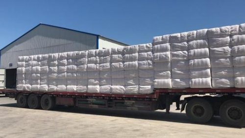 由于熱溶型商品立即放進冷水中會發(fā)生報團狀況，因此挑選山東省歐度20萬黏度的冷水速溶性型甲基纖維素，百分之一溶液就能做到200000mpas的砂漿稠度，依據(jù)自身的必須來調(diào)節(jié)用量，因此挑選黏度較高的水溶甲基纖維素。