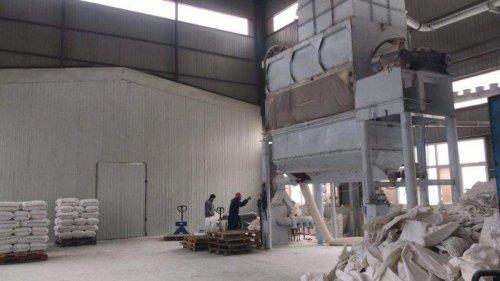 山東羥丙基甲基纖維素
