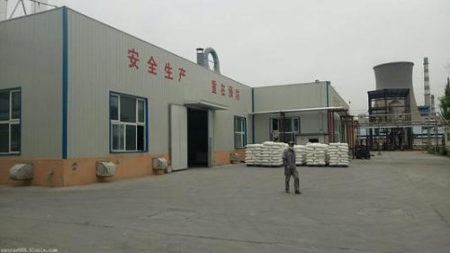 羥丙基甲基纖維素批發(fā)