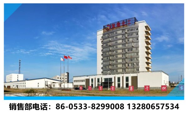 羥丙基甲基纖維素也被稱作HPMC，是一種非正離子性纖維素混和醚。200000cps羥丙基甲基纖維素基本上指標(biāo)值識(shí)別方法：用碘伏滴進(jìn)纖維素醚水溶液，色調(diào)變藍(lán)的能夠覺得增加了木薯淀粉。一般10W粘度的HPMC在一般水泥砂漿中的摻入量為015~02‰，保水率>88%沒有問題，而偽劣的纖維素醚加進(jìn)03‰的保水率也不一定做到88%，水泥砂漿的保水率不一定做到88%。
