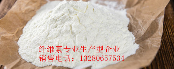 羧甲基纖維素,白色,酒精,纖維素,溶液,在水中,溶于,織物,就會,物質(zhì)