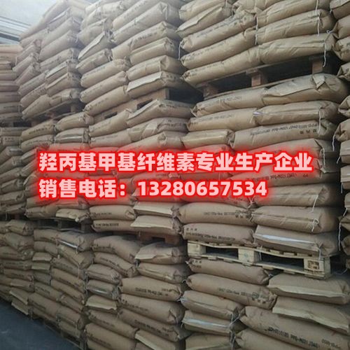 本文深入解析羥丙基甲基纖維素在涂料中的作用，介紹了其作為增稠劑和乳液穩(wěn)定劑的應(yīng)用，為您提供關(guān)鍵信息。