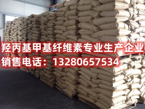 想要改善水泥砂漿的性能？了解如何利用羥丙基甲基纖維素醚作為關(guān)鍵添加劑，提升砂漿的黏結(jié)力、抗裂性和流動(dòng)性，從而實(shí)現(xiàn)更優(yōu)質(zhì)的建筑施工。