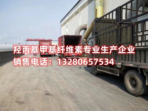 探索羥丙基甲基纖維素在柱狀活性炭中的創(chuàng)新應(yīng)用，提升水質(zhì)處理的效能。本文深入探討了這一關(guān)鍵主題，為您提供有關(guān)活性炭增效劑的實(shí)用見解和優(yōu)化方法。