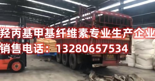 探索砂漿用羥丙基甲基纖維素的水兌技巧，本文詳細(xì)介紹在砂漿中添加這一重要的建筑材料水兌劑的正確方法與應(yīng)用指南，幫助您達(dá)到砂漿施工的最佳效果。