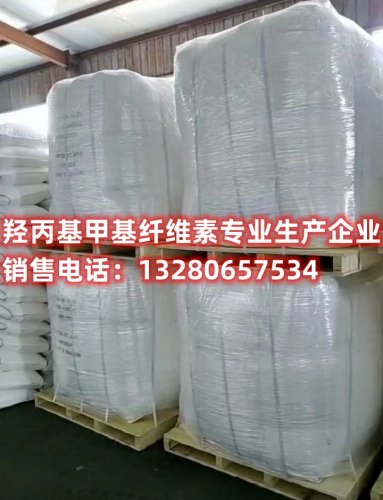 了解潔廁靈羥丙基甲基纖維素添加量的關(guān)鍵信息。本文深度探討了潔廁靈產(chǎn)品中羥丙基甲基纖維素的正確使用方式，為您提供科學(xué)、有效的清潔建議。閱讀更多，了解如何優(yōu)化潔廁靈的添加量，讓您的清潔體驗更加高效而環(huán)保。