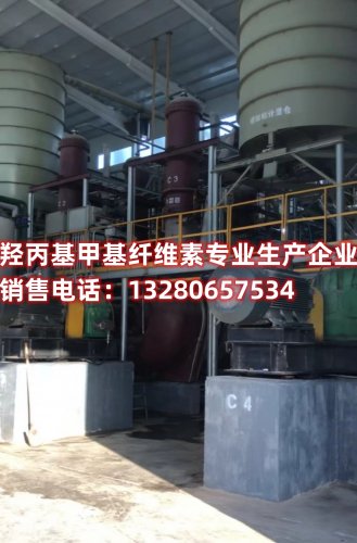了解速溶型羥丙基甲基纖維素檢測(cè)方法，掌握精準(zhǔn)、高效的質(zhì)量控制技術(shù)，提升生產(chǎn)效益和產(chǎn)品質(zhì)量。本文詳細(xì)介紹檢測(cè)原理、步驟和應(yīng)用領(lǐng)域，助您深入了解該關(guān)鍵技術(shù)。