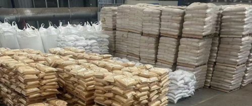 東莞羥丙基甲基纖維素供應商，提供專業(yè)纖維材料解決方案。我們致力于生產(chǎn)高品質(zhì)羥丙基甲基纖維素，廣泛應用于各領域。了解羥丙基甲基纖維素的優(yōu)勢和用途，選擇可信賴的供應商，共同打造創(chuàng)新與可持續(xù)發(fā)展的未來。