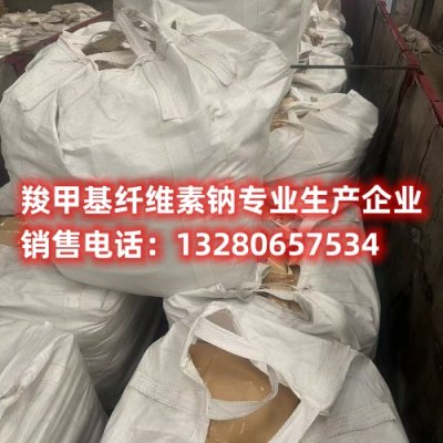 化學(xué)實(shí)驗(yàn)室玻璃儀器和試管，代表科學(xué)研究與實(shí)驗(yàn)