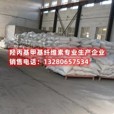羥丙基甲基纖維素分子結(jié)構(gòu)，顯示其復(fù)雜而有序的鏈狀構(gòu)型。