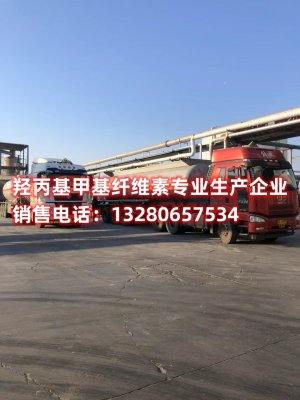 HPMC生產(chǎn)工藝圖，展示先進技術與高效生產(chǎn)過程