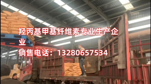 淄博聚隆化工生產(chǎn)車間內(nèi)景