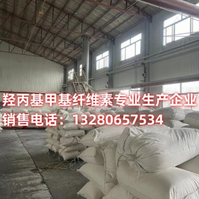 淄博聚隆化工HPMC產(chǎn)品生產(chǎn)線