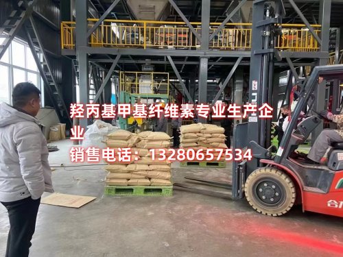 高粘HPMC質量控制實驗室