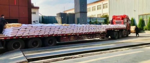 重慶工業(yè)羧甲基纖維素鈉產(chǎn)品倉(cāng)庫(kù)一角