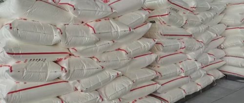 重慶工業(yè)羧甲基纖維素鈉產(chǎn)品倉(cāng)庫(kù)內(nèi)部裝貨場(chǎng)景