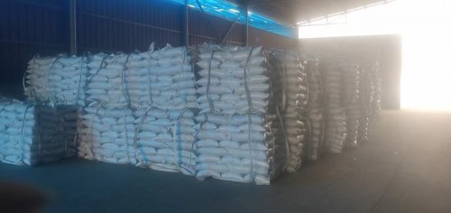重慶工業(yè)羧甲基纖維素鈉產(chǎn)品倉(cāng)庫(kù)貨架展示