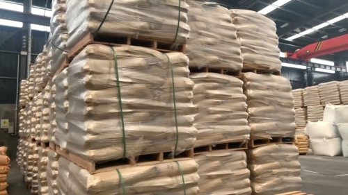 淄博聚隆化工公司涂料用羥丙基甲基纖維素倉庫內部情景展示