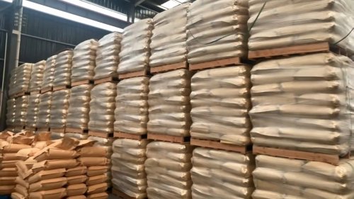淄博聚隆化工公司生產的涂料用羥丙基甲基纖維素產品展示