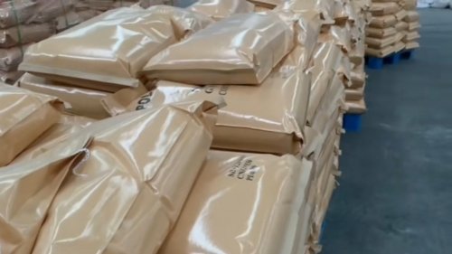 羧甲基纖維素鈉產(chǎn)品包裝和標(biāo)簽