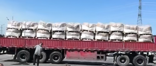 羧甲基纖維素鈉新型產(chǎn)品裝車(chē)照片