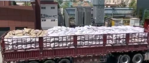 淄博聚隆化工羧甲基纖維素鈉出庫(kù)裝車瞬間