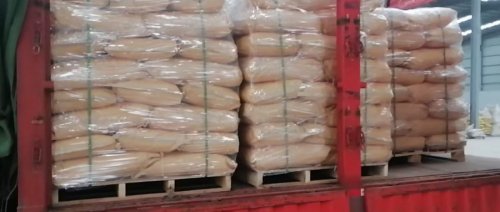 淄博聚隆化工羧甲基纖維素裝車作業(yè)