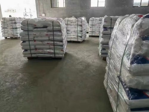 羧甲基纖維素鈉溶液生產(chǎn)車間