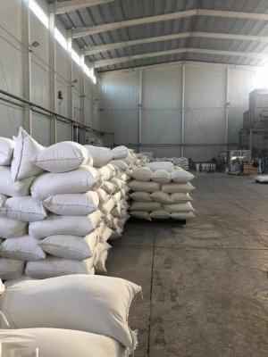 羧甲基纖維素鈉在食品工業(yè)中的應(yīng)用