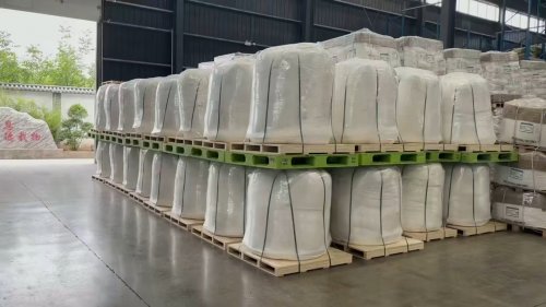 工廠廠區(qū)內(nèi)準備裝車的HPMC羥丙基甲基纖維素產(chǎn)品
