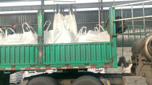山東印染用羧甲基纖維素鈉工廠裝車現(xiàn)場