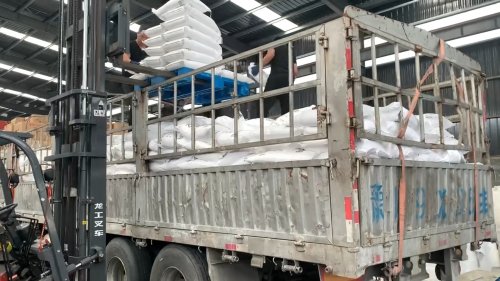 我廠羧甲基纖維素鈉加膨脹粉在建筑材料裝車現(xiàn)場的應(yīng)用