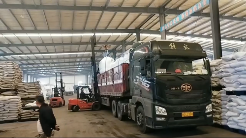 工廠廠區(qū)，裝車完成，CMC產(chǎn)品即將發(fā)出