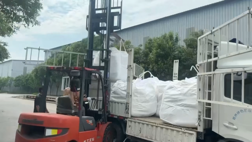 造紙用羧甲基纖維素（CMC）包裝與裝車，優(yōu)化物流流程
