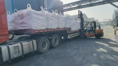 撫州高質(zhì)量羧甲基纖維素鈉（CMC）產(chǎn)品裝車(chē)，確保及時(shí)發(fā)貨