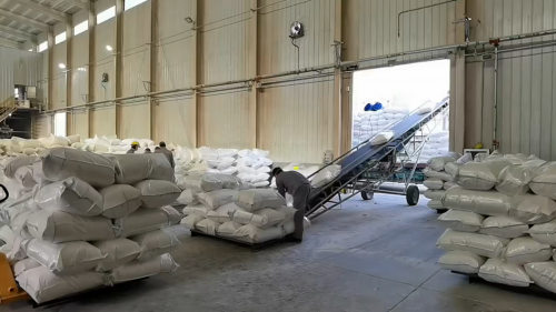 中山工廠裝車中，羥丙基甲基纖維素（HPMC）批發(fā)發(fā)貨
