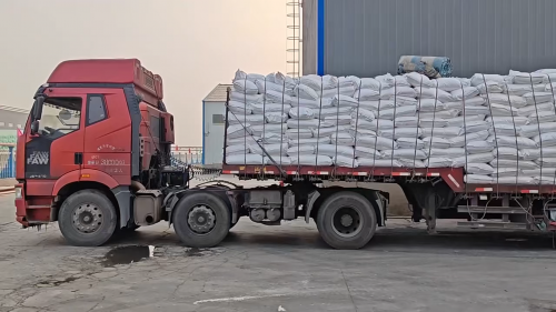 工廠廠區(qū)，專注于高質(zhì)量羧甲基纖維素鈉生產(chǎn)與裝車