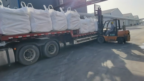 淄博工廠廠區(qū)裝車，速溶性羧甲基纖維素鈉批發(fā)