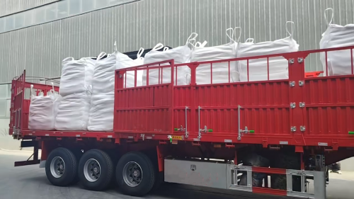 梅州工廠廠區(qū)產(chǎn)品裝車，羧甲基纖維素鈉批發(fā)