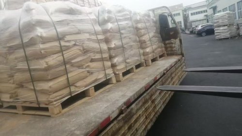 羥丙基甲基纖維素產(chǎn)品裝車