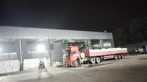 陶瓷級羧甲基纖維素鈉（CMC）產(chǎn)品裝車