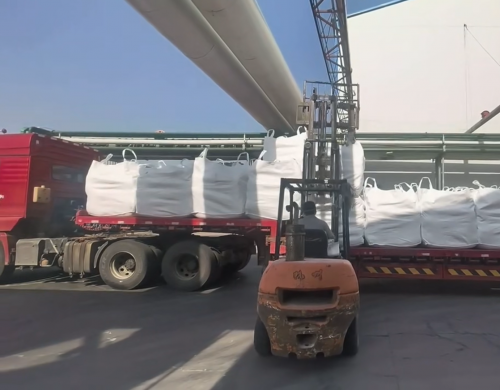 江門高粘度羧甲基纖維素工廠裝車現(xiàn)場